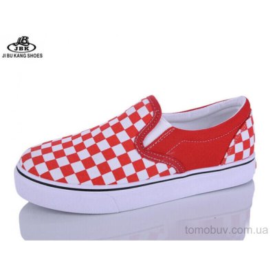 Сліпони Jibukang 002F red