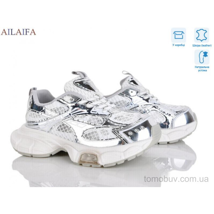 Кросівки Ailaifa 25507-1 оптом в Україні