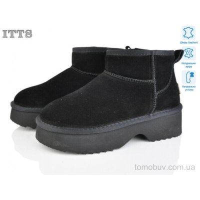 Угги ITTS A821-1