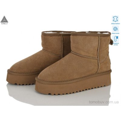 Угги STILLI Group UG270-3 шкіра піна