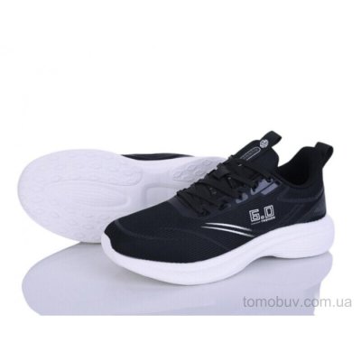 Кроссовки Pryama Vigoda 4386-B0071-1