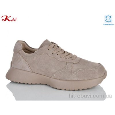 Кроссовки Jiulai-Kadisalun C791-37