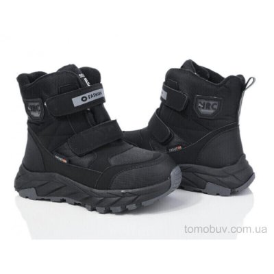 Черевики Xifa kids XF01-L18-2