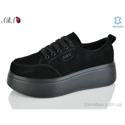 Кроссовки Aba Y0ABA70-5