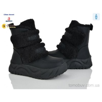 Ботинки Clibee-Doremi SF25191-1 black