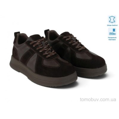 Кроссовки Allshoes 218592