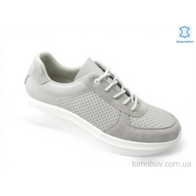 Кросівки Allshoes 207284