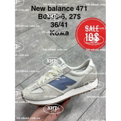 Кроссовки SportShoes B0036-6