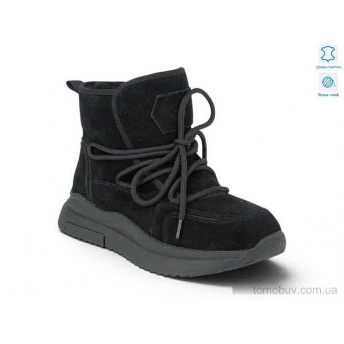 Ботинки Allshoes 218492 оптом в Украине