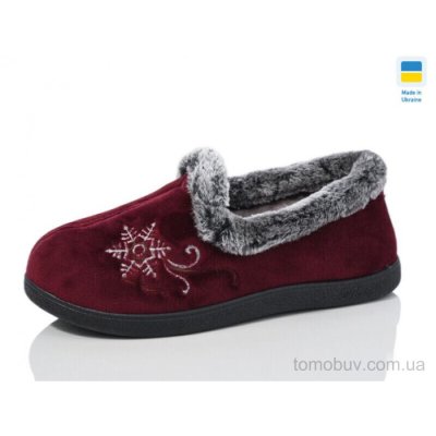 Капці Lot Shoes 2202 бордо