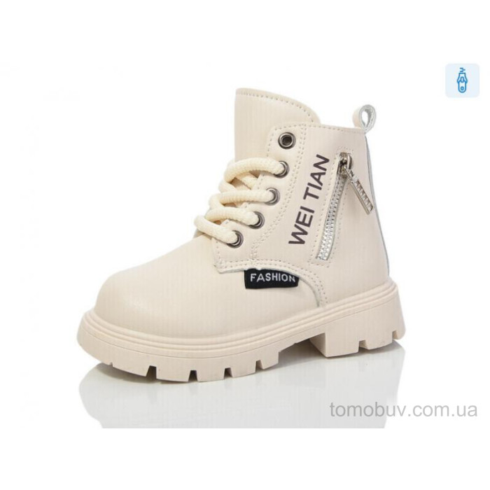 Черевики ASHIGULI 669-3 оптом в Україні