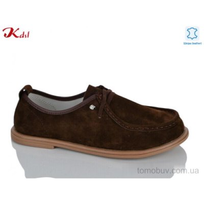 Туфлі Jiulai-Kadisalun Y071-12