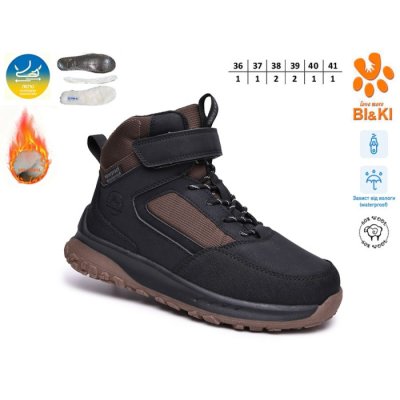 Зимняя обувь Tom.m 60149C