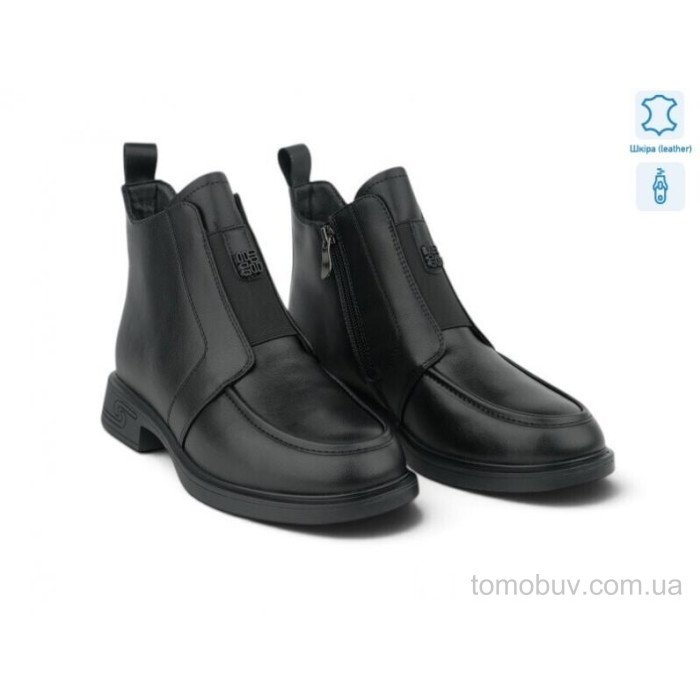 Черевики Allshoes 217696 оптом в Україні