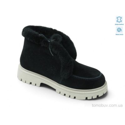 Черевики Allshoes 220546
