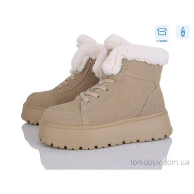 Черевики Ok Shoes RP32-2