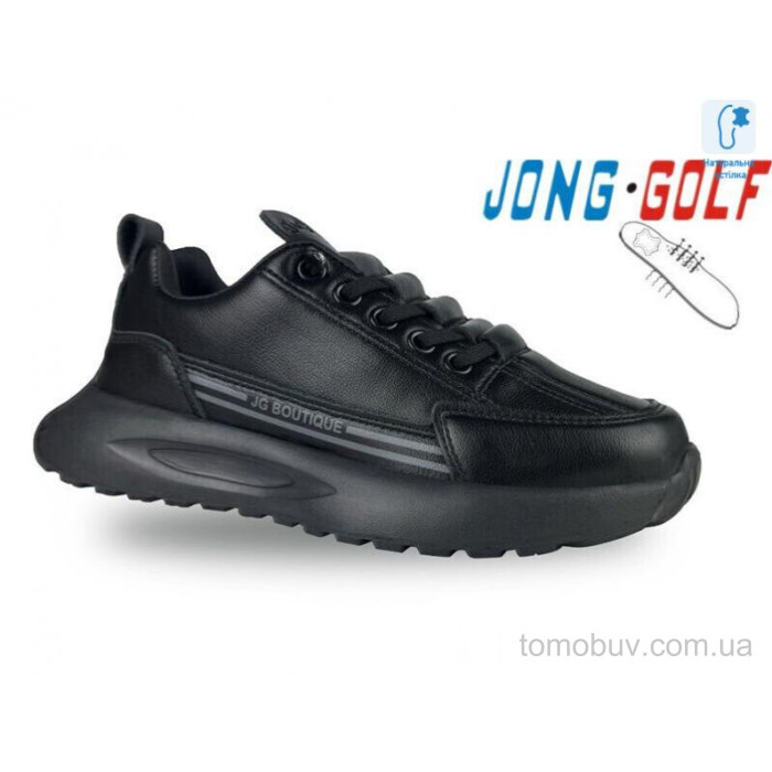 Кроссовки Jong Golf C11664-0 оптом в Украине