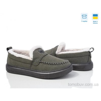 Туфлі Paolla 1426 сірий