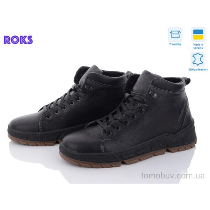 Ботинки Roks 600 чорний оптом в Украине