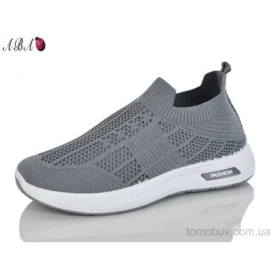 Кросівки Aba 185