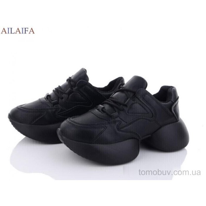Кроссовки Ailaifa 2350-1 піна оптом в Украине