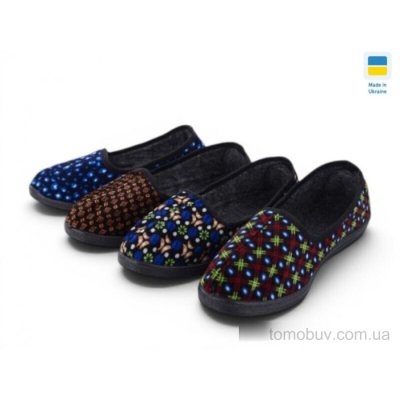 Тапки Rai shoes Тапки жіночі Київ mix