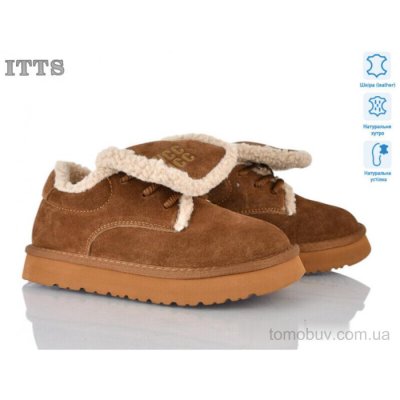 Кросівки ITTS Q298-45