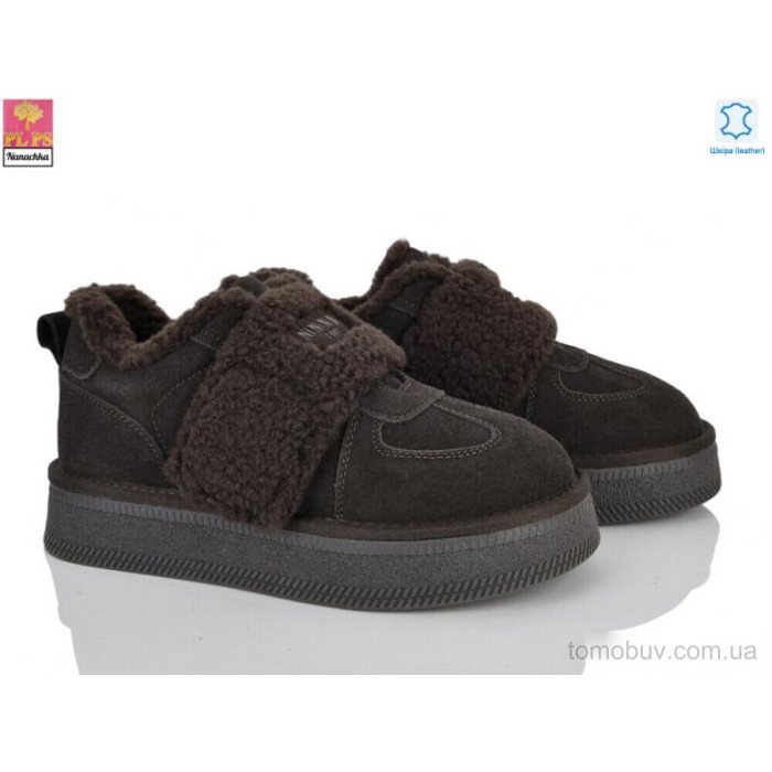 Кроссовки PLPS-Nanachka GF2647 brown оптом в Украине