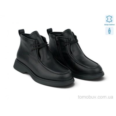 Черевики Allshoes 217233