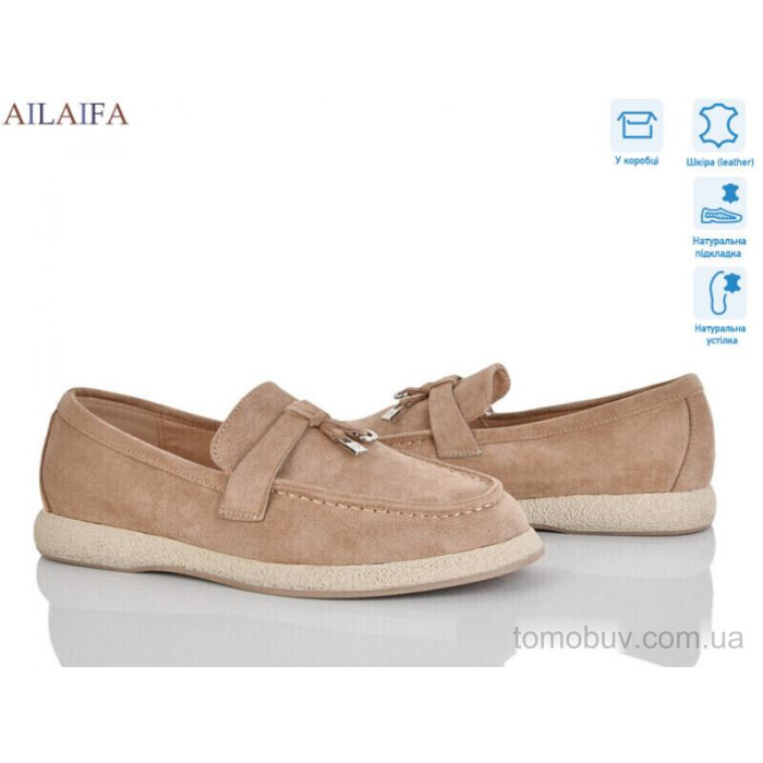Туфли Ailaifa CG183-2 оптом в Украине