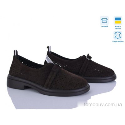 Туфлі Ailinda 74305-55