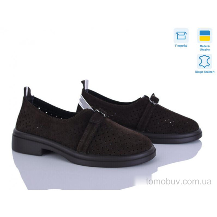 Туфлі Ailinda 74305-55 оптом в Україні