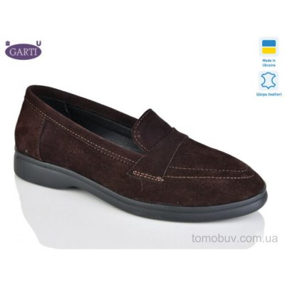 Туфлі Garti 401 корич з