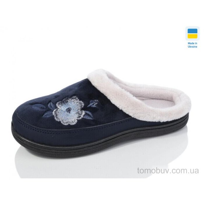 Тапки Lot Shoes T 01 т.синій оптом в Украине