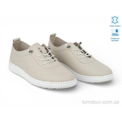 Кроссовки Allshoes 211819