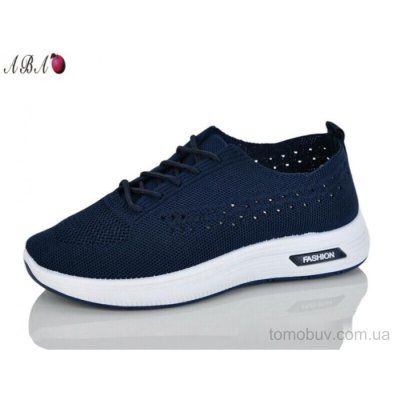 Кросівки Aba 181-6