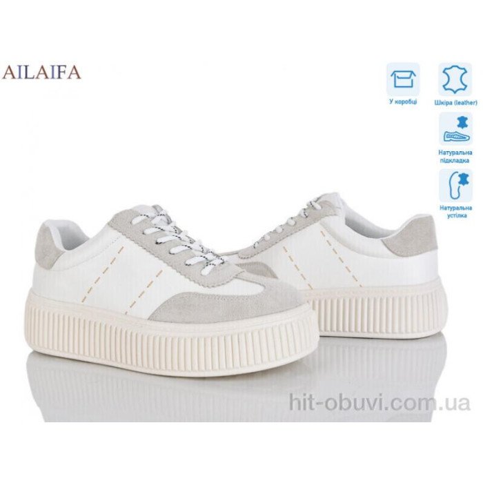 Кросівки Ailaifa 5039-2 оптом в Україні