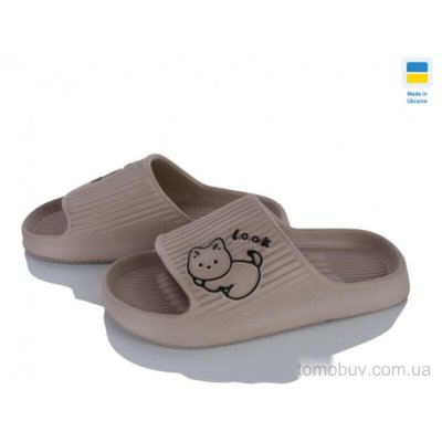 Шлепки Golden Lion 104 коричневий