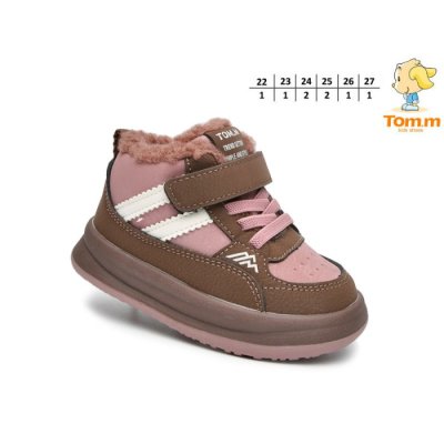Зимове взуття Tom.m 11703B