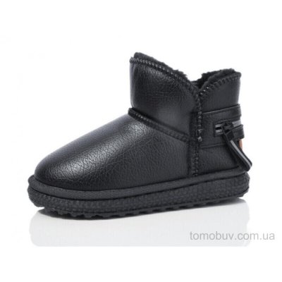 Угги ASHIGULI A1005-5