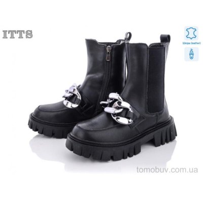 Черевики ITTS E5001-6