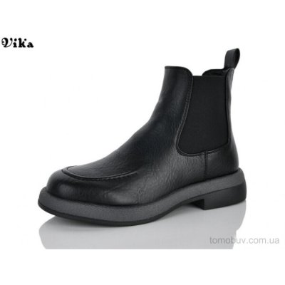 Черевики VIKA-Limani X500-31