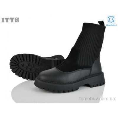 Ботинки ITTS E75-1