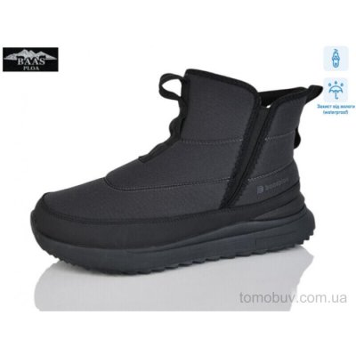 Черевики Baas W6050-2C