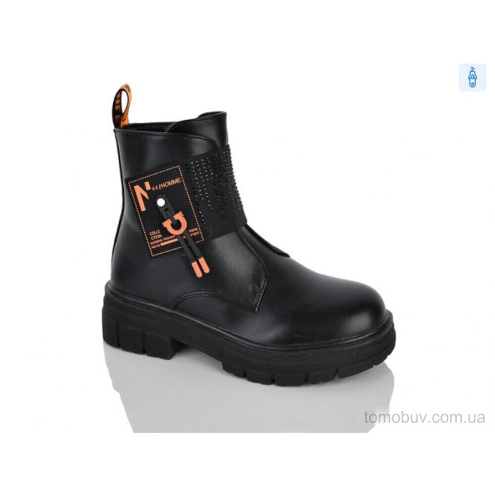 Ботинки Xifa kids XXF02-1247-3 оптом в Украине