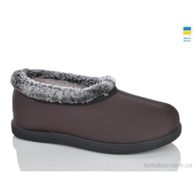 Капці Крок 2205 коричневий