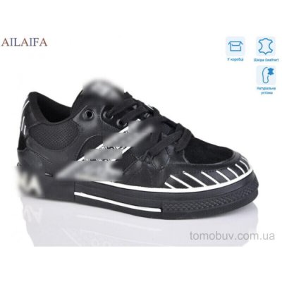 Кросівки Ailaifa 7025 black