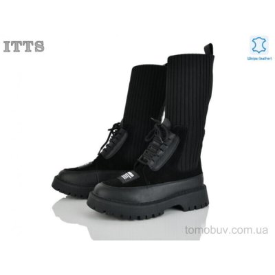 Сапоги ITTS E77-1