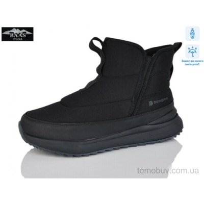 Черевики Baas W6050-1C