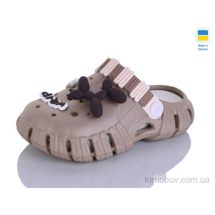 Кроксы Lot Shoes 012 мокко-кремовий оптом в Украине